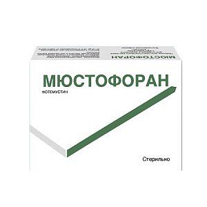 Мюстофоран порошок для приготовления раствора для инфузий 208 мг флакон 1 шт.