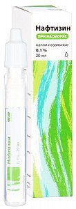 Нафтизин капли назальные 0,1% тюбик-капельница 20 мл