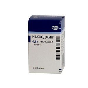 Наксоджин таблетки 500 мг 6 шт.