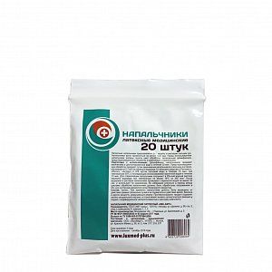 Напальчник латексный медицинский для многоразового использования 20 шт.