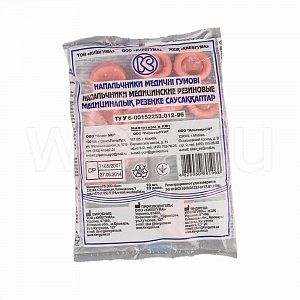 Напальчник резиновый медицинский 10 шт.