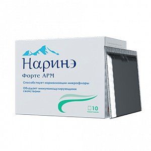Наринэ Форте АРМ порошок 200 мг 10 шт.