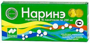 Наринэ порошок 200 мг пакетики 10 шт. (БАД)