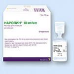 Наропин раствор для инъекций 10 мг/мл ампулы 10 мл 5 шт.