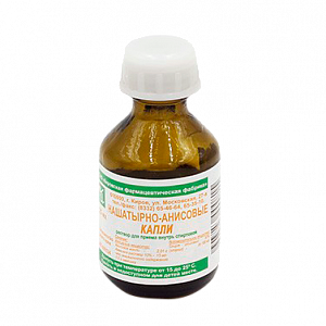 Нашатырно-анисовые капли раствор для приема внутрь спиртовой 25 мл Кировская ФФ
