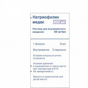 Натриофолин медак раствор для внутривенного введения 50 мг/мл флакон 8 мл 1 шт.