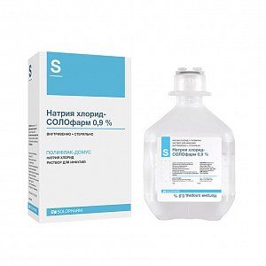 Натрия Хлорид-Солофарм раствор для инфузий флакон полипропилен. 0,9% 400 мл Гротекс