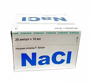 Натрия хлорид Браун растворитель для приготовления лекарственных форм 0,9% ампулы 10 мл 20 шт. Германия