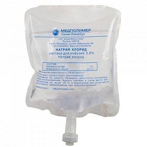 Натрия Хлорид раствор для инфузий изотонический 0,9% полимерный пакет 100 мл