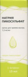 Натрия пикосульфат капли для приема внутрь 7,5 мг/мл 15 мл Тульская ФФ