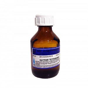 Натрия тетраборат раствор для местного и наружного применения 20% 30 г Самарамедпром