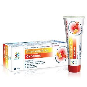 Natura Medica Гель-бальзам Окопник и пчелиный яд 85 мл