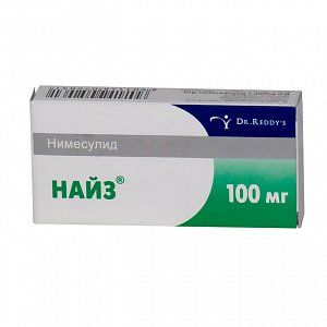 Найз таблетки 100 мг 30 шт.