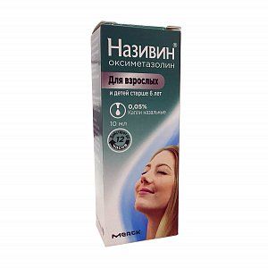 Називин капли назальные 0,05% флакон 10 мл