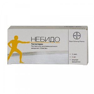 Небидо раствор для внутримышечного введения 250мг/мл ампулы 4 мл 1 шт.