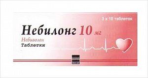 Небилонг таблетки 10 мг 30 шт.