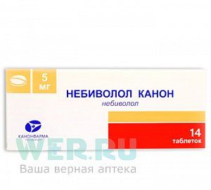 Небиволол Канон таблетки 5 мг 14 шт.