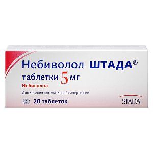 Небиволол Штада таблетки 5 мг 28 шт.