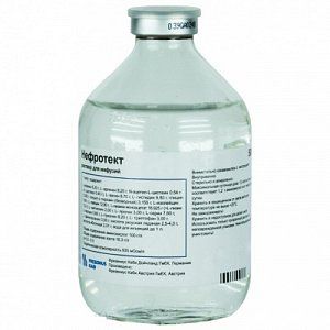 Нефротект раствор для инфузий флакон 500 мл 1 шт.