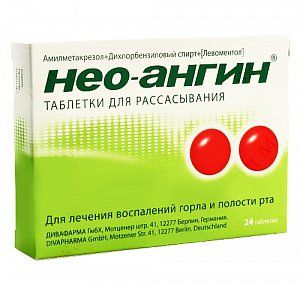 Нео-ангин таблетки для рассасывания 24 шт.