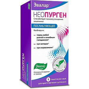 Неопурген порошок для приготовления суспензий для приема внутрь пакетики-саше 5 шт. Эвалар (БАД)