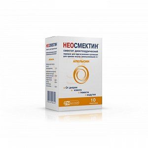 Неосмектин порошок для приготовления суспензии для приема внутрь апельсиновый пакетики 3 г 10 шт.