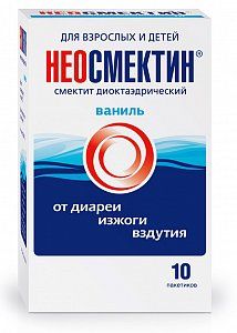 Неосмектин порошок для приготовления суспензии для приема внутрь ванильный пакетики 3 г 10 шт.