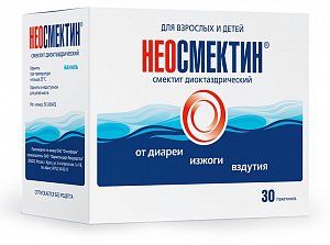 Неосмектин порошок для приготовления суспензии для приема внутрь ванильный пакетики 3 г 30 шт.