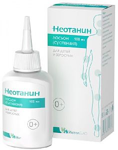 Неотанин 100 мл лосьон(суспензия)