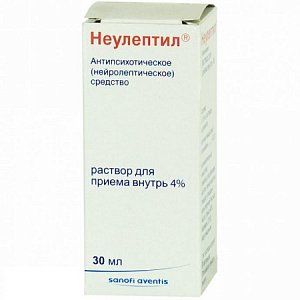 Неулептил раствор для приема внтурь 4% 30 мл