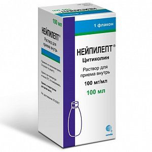 Нейпилепт раствор для приема внутрь 100 мг/мл флакон 100 мл
