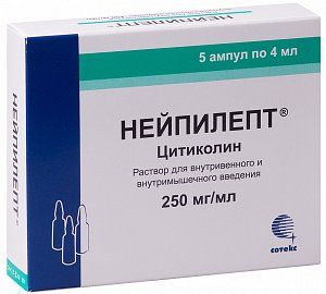 Нейпилепт раствор для внутривенного и внутримышечного введения 250 мг/мл ампулы 4 мл 5 шт.