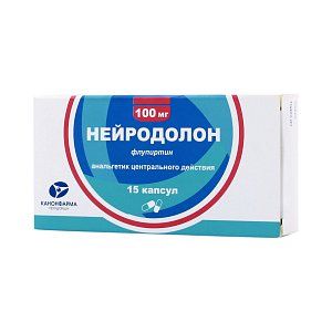 Нейродолон капсулы 100 мг 15 шт.