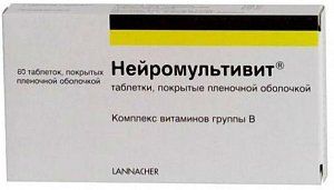 Нейромультивит таблетки покрытые пленочной оболочкой 60 шт.