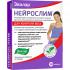 Нейрослим капсулы 30 шт. Эвалар (БАД)