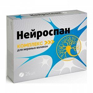 Нейроспан комплекс для нервных волокон капсулы 190 мг 25 шт. (БАД)