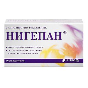 Нигепан суппозитории ректальные 10 шт.