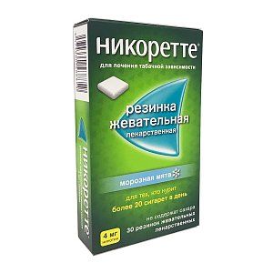 Никоретте резинка жевательная лекарственная 4 мг 30 шт. Морозная мята