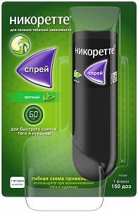 Никоретте спрей для слизистой оболочки полости рта дозированный мятный 150 доз