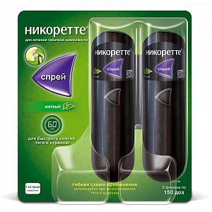 Никоретте спрей для слизистой оболочки полости рта дозированный мятный 150 доз флакон 2 шт.
