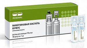 Никотиновая кислота Буфус раствор для инъекций 10 мг/мл ампулы 1 мг 10 шт. Обновление