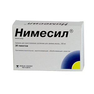 Нимесил гранулы для приготовления суспензии для приема внутрь 100 мг/2 г пакетики 30 шт.