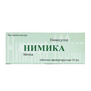 Нимика таблетки диспергируемые 100 мг 20 шт.