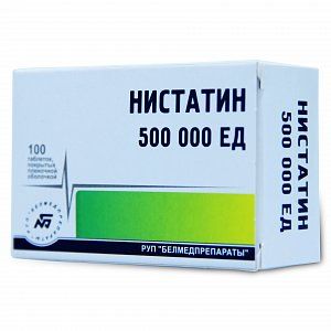 Нистатин таблетки покрытые оболочкой 500000 ЕД 100 шт.