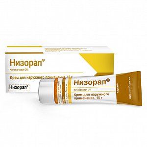 Низорал крем для наружного применения 2% туба 15 г