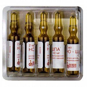 Но-шпа раствор для внутривенного и внутримышечного введения 20 мг/мл 2 мл (40 мг/2 мл) ампулы 5 шт.(Р)