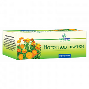 Ноготков цветки фильтр-пакеты 1,5 г 20 шт.