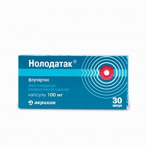 Нолодатак капсулы 100 мг 30 шт.