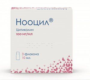 Нооцил раствор для приема внутрь 100 мг/мл флакон 10 мл 3 шт.