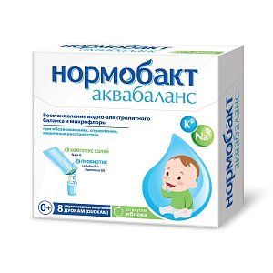 Нормобакт Аквабаланс двухкамерные пакетики Дуокам (DUOCAM) 2г+3,89г (яблоко) 8 шт.